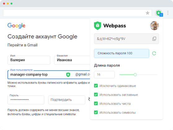 Браузер тор сохранять пароли mega tor browser для opera mega2web